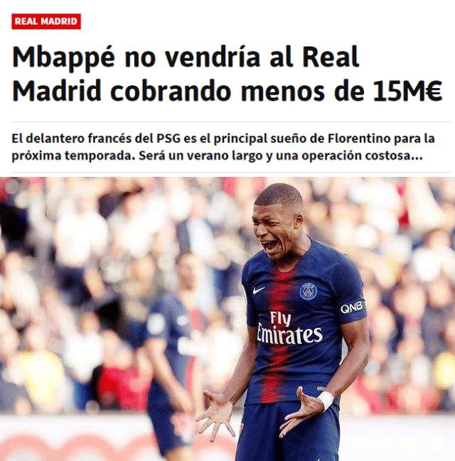 西足协主席谈亚马尔：本应处理得更好，重要的是照顾好球员（西班牙足协主席谈亚马尔：本可更妥善处理，关键是保护球员）